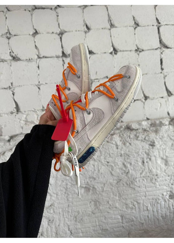 Серые демисезонные кроссовки мужские nike sb dunk x off white / lot 31:50 найк сб данк No Brand