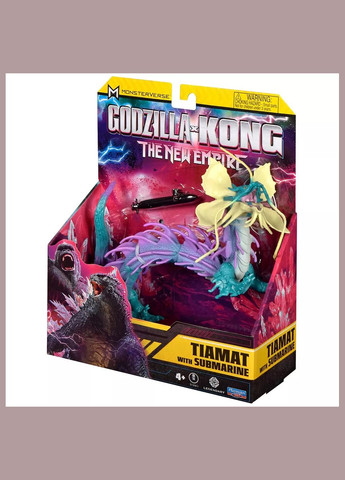 Фигурка Тиамат с подводной лодкой (35214) Godzilla vs. Kong (330058583)