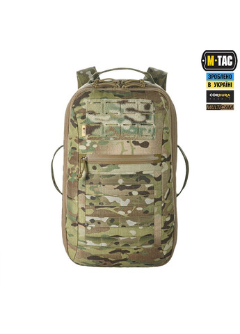 Модульний рюкзак для дронів Multicam M-TAC (315147120)