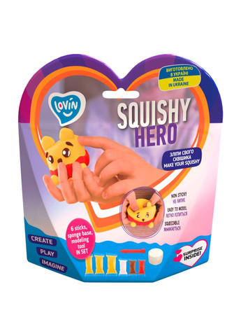 Набор для лепки с воздушным пластилином Squishy Squiny Pooh ТМ 70128 Lovin (367969670)