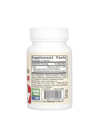 Метилфолат 60 капсул Methyl Folate вітаміну B9 для здоров'я вагітних та плоду фолієва кислота Jarrow Formulas (368989717)