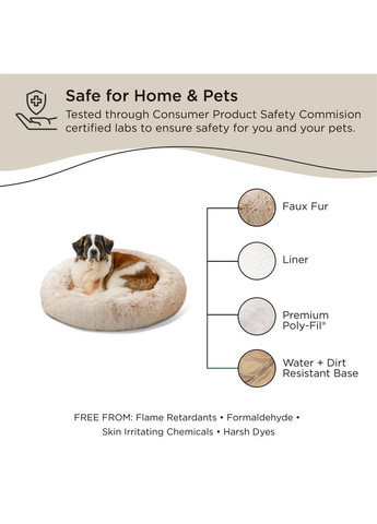 Мягкое место Best Friends by Sheri Donut Shag Taupe, для собак 114 х 114 см, морозный иний Outward Hound (364489207)