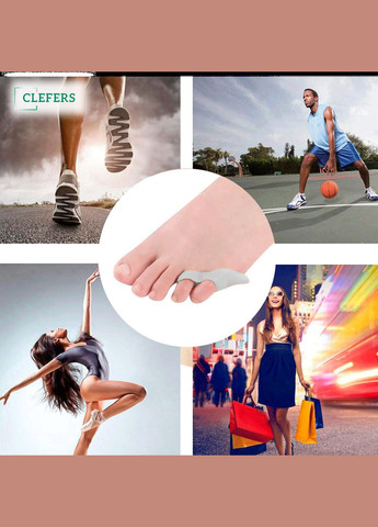 Силиконовый Корректор Мизинца ноги Фиксатор, размер (М), комплект 2 шт (5001669) Valgus Pro (300694452)