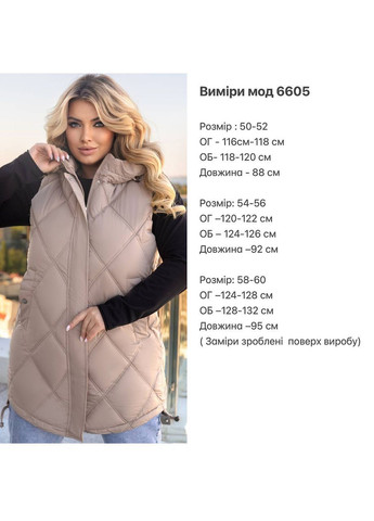 Жилетка удлиненная плащевка наполнитель холофайбер,стеганая с капюшоном Україна (362621853)