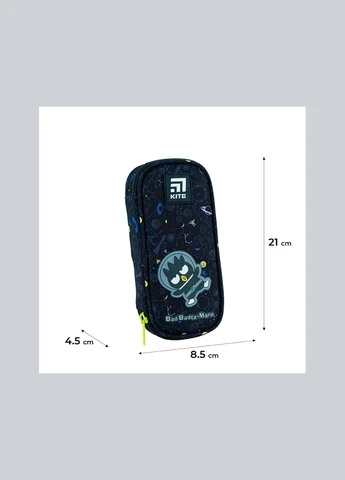 Пенал 662 HK HK24-662 Kite (398944799)