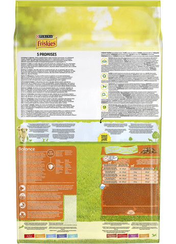 Сухой корм FRISKIES Balance для взрослых собак, с курицей, говядиной и овощами, 10 кг Purina Friskies (330007609)