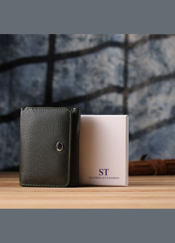 Жіночий гаманець компактного розміру з натуральної шкіри 23072 Зелений st leather (329198553)