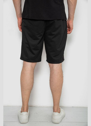 Шорты мужские Annabelle 244R6697 (337472864)