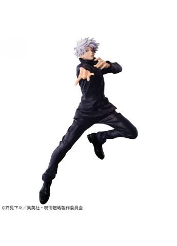 Фигурка Годжо Сатору – Магическая битва / Satoru Gojou – Jujutsu Kaisen MAXIMATIC (25 см) Banpresto (389042950)