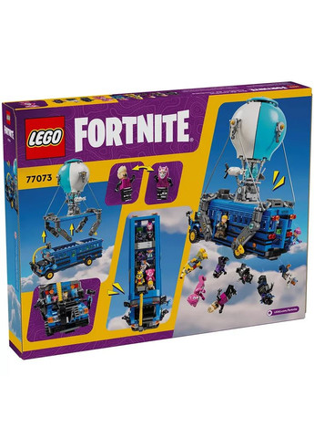 Конструктор Fortnite Боевой автобус (77073) Lego (369674658)
