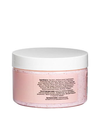 Антицеллюлитный скраб для тела Thalassotherapy с морской солью и розовым перцем Hollyskin (367985223)