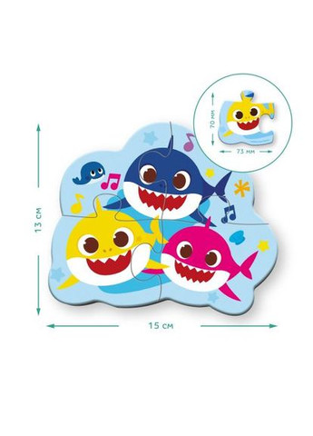Пазл "Baby Shark" (2 пазли × 2 ел., 2 пазли × 3 ел., 2 пазли × 4 ел.) Dodo (372822578)