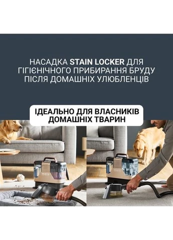 Миючий пилосос-плямовивідник Clean It Hot & Cold IN7021F0 Rowenta (394076178)