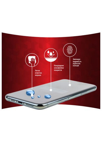 Стекло защитное (1283126537813) Intaleo Full Glue Xiaomi Redmi 10A (366489442)