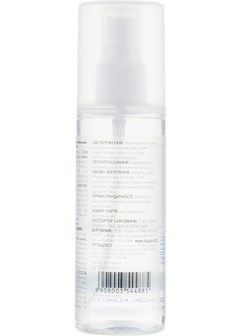 Двофазний спрей-бальзам для волосся Ayurveda Crystals Liquid 120ml (504249-31022705) Triuga (368622398)