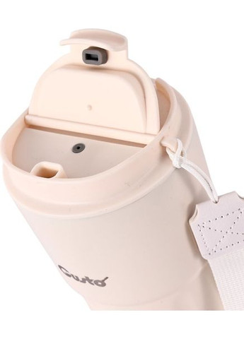 Термокружка Кофейный перерыв 350 мл (GT123) Gusto (311577881)