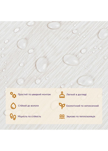 Самоклеящаяся виниловая плитка 152.4х914.4х1.5мм Молочное дерево, цена за 1 шт. (СВП-009) Матовая SW-00000287 Sticker Wall (362114917)