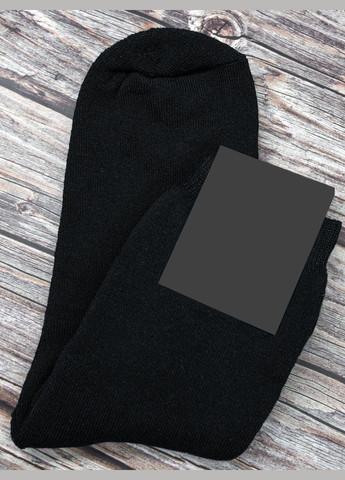 Чёрные носки Magnet однотонные (305395174)