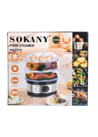 Пароварка електрична трирівнева 650 Вт 11 л з таймером і захистом від перегріву SK-07018 Sokany (365265863)