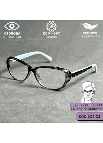 Женские очки с пластиковой оправой – стиль и комфорт каждый день. Код 902 С3 +1.5 No Brand (365833183)