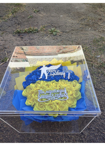 Букет з атласних стрічок в акриловому кубі No Brand (368672346)