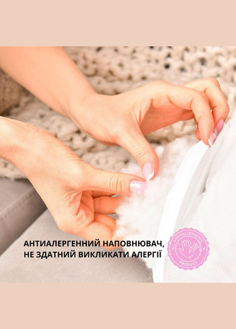 Подушка для годування 60х70х16 - Диванчик горошок сіра IDEIA (314831298)