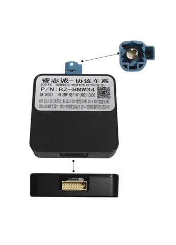 Адаптер штатного усилителя BMW X3 F25 2011-2016 CAN-BUS (7578/3777) 3 шт. Feeldo (352012540)