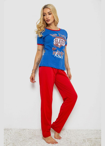 Синяя всесезон пижама женская с принтом Fashion