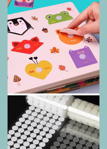 Липучки самоклеящиеся круглые двухсторонние белые 20 мм 500 пар для поделок и творчества No Brand (334884009)