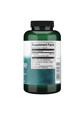 L-аргинин L-Arginine 500 мг, 200 капсул Swanson (362971590)