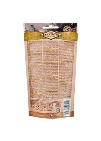 Лакомство Cat Semi Moist Snack для кошек, курица и тимьян, 50 г (*) Carnilove (322592286)