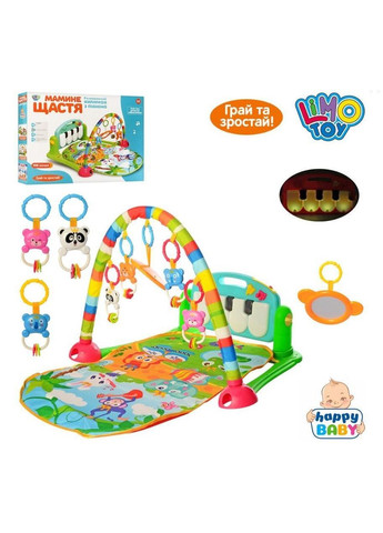 Коврик для младенца HE0603 Limo Toy (342104303)