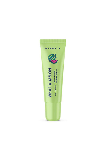 Бальзам для губ увлажняющий What a Melon 10 г MERMADE (303918711)