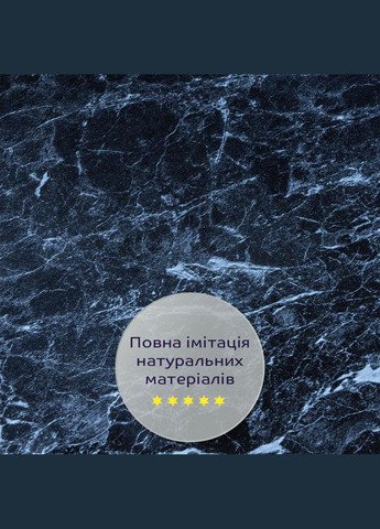 Декоративная плита ПВХ черный мрамор 600*600*3mm (S) SW-00001625 Sticker Wall (330017175)