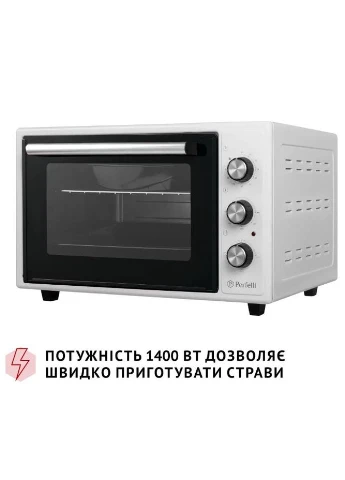 Електрична піч CLASSIC 37 WHITE PERFELLI (339086543)