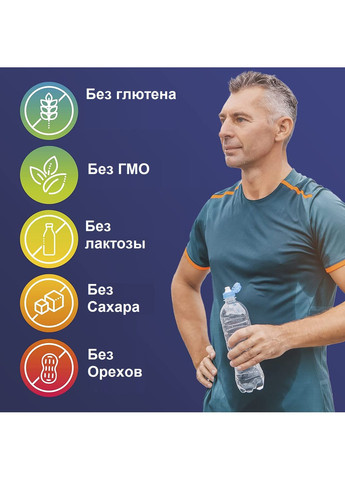 Мультивитаминный комплекс для взрослых Advance 50 Plus после 50 лет (100 таб) Centrum (278773939)