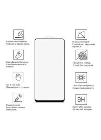 Скло захисне (151509) Drobak Black Frame A+ Samsung Galaxy S26 Ultra (396097689)