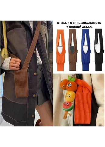 Чохол для повербанку Knit Pocket 80 см Purple (715164) BeCover (385676629)