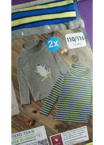 Набор 2 шт Гольф 122/128 см Lupilu (361222558)