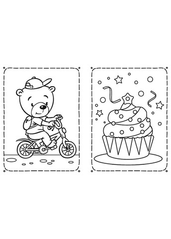 Раскраска Забавные малыши Виват (316471090)