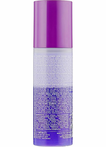 Двухфазный кондиционер против желтизны No Yellow Bi-Phase Leave-In Conditioner 150ml (883566-68655) Fanola (368646435)