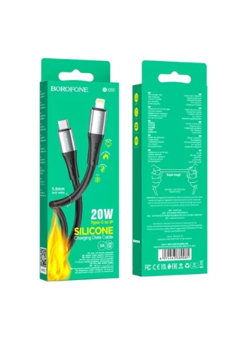 Кабель BX88 Solid PD silicone charging data cable for iP Black Borofone (298251296)