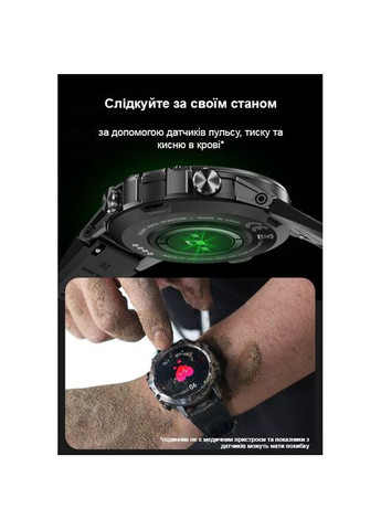 Smart Delta K52 Black, 2 ремешка UWatch (346528931)