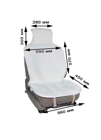 Накидка на передні сидіння хутряні Шиншила Білі 1 шт S4C (338624734)