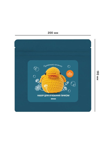 Набір для в'язання гачком «Іграшки для початківців», 3 шт. в наборі Orner (370967445)
