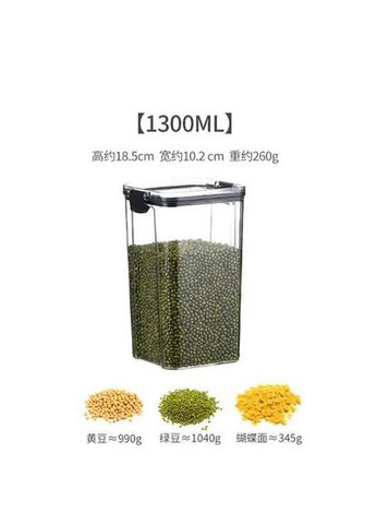 Органайзер для хранения пищевых продуктов 12 предметов Ababila (296925478)