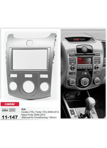 Перехідна рамка KIA Cerato, Forte (11-147) Carav (395857427)