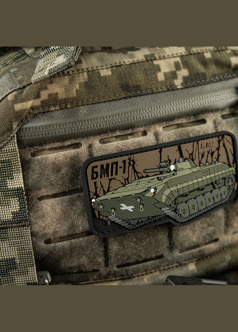 Нашивка БМП1 (PVC) M-TAC (315047176)
