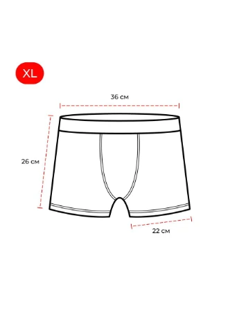 Мужские трусы-боксеры красные хлопок XL No Brand (391487759)