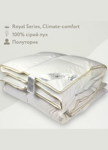 Одеяло пуховое со 100% серым пухом Royal Series Climatecomfort 160х215 (16021510GRS) Iglen (282313134)